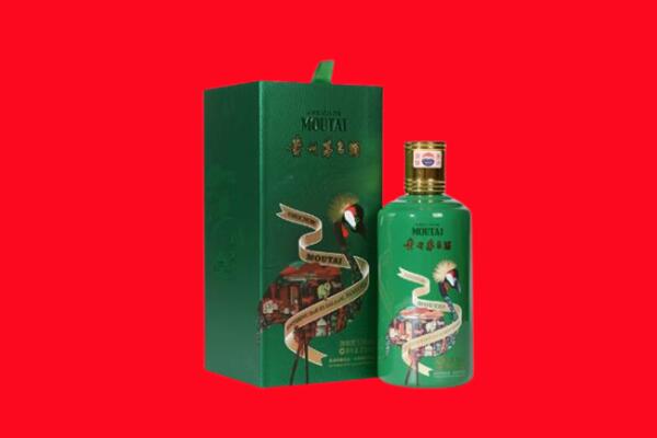 东至县回收出口茅台酒.jpg