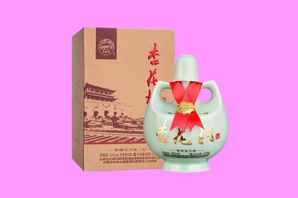 东至县回收杏花村