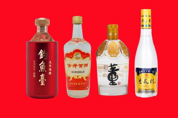 东至县回收老酒.jpg